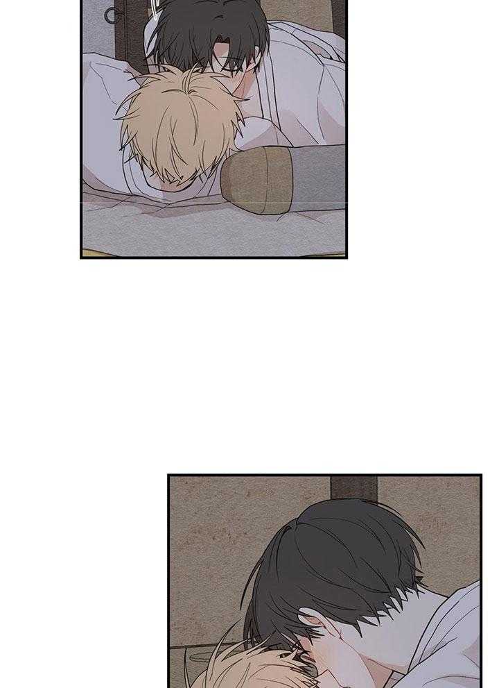 看见那条龙了吗，我的第32话图