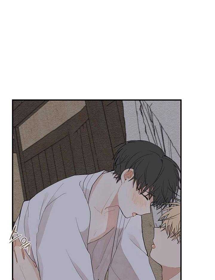 看见那条龙了吗，我的第32话图