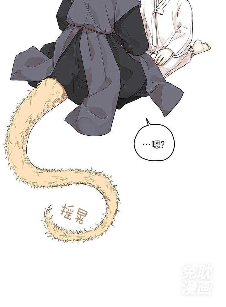 看见那条龙了吗，我的第35话图