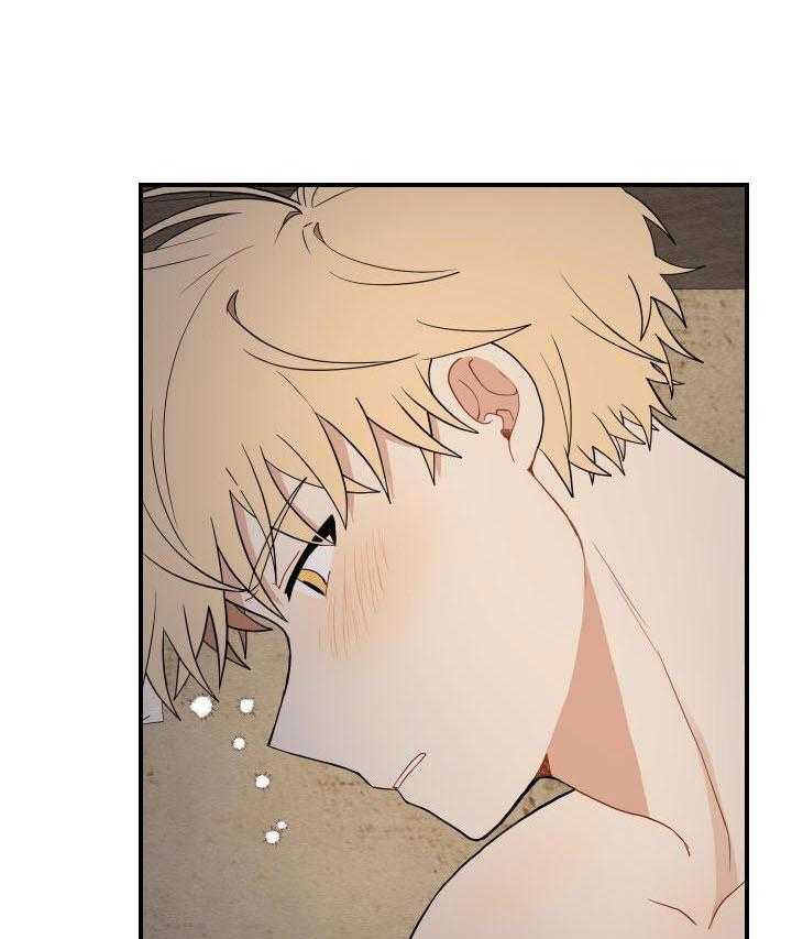 看见那条龙了吗，我的第37话图