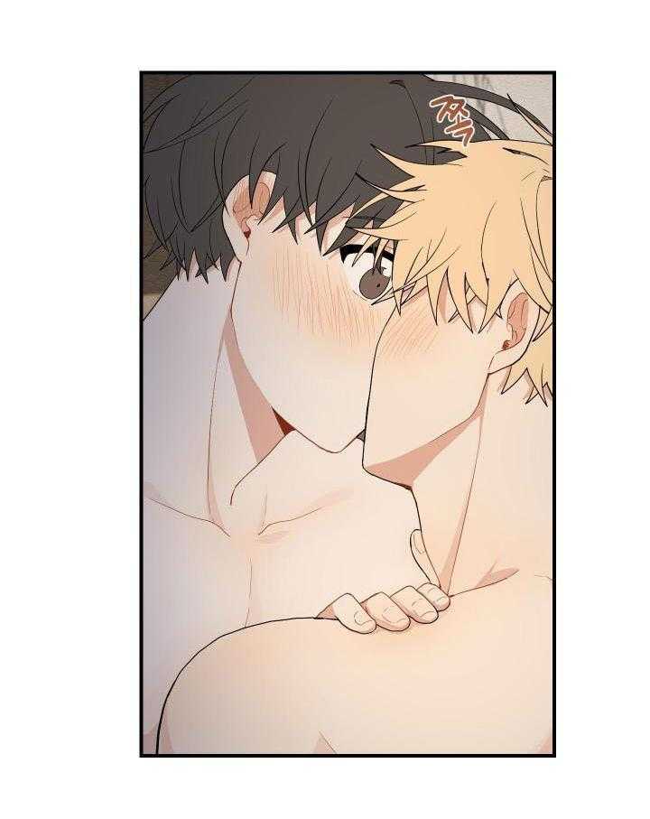 看见那条龙了吗，我的第38话图