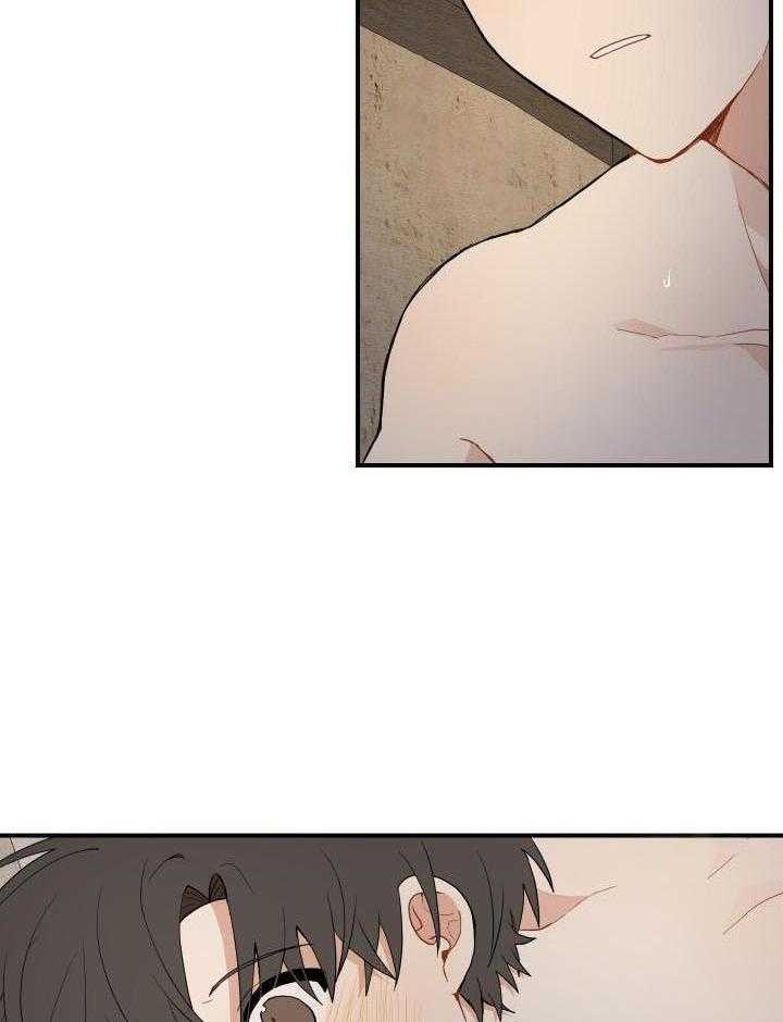 看见那条龙了吗，我的第38话图