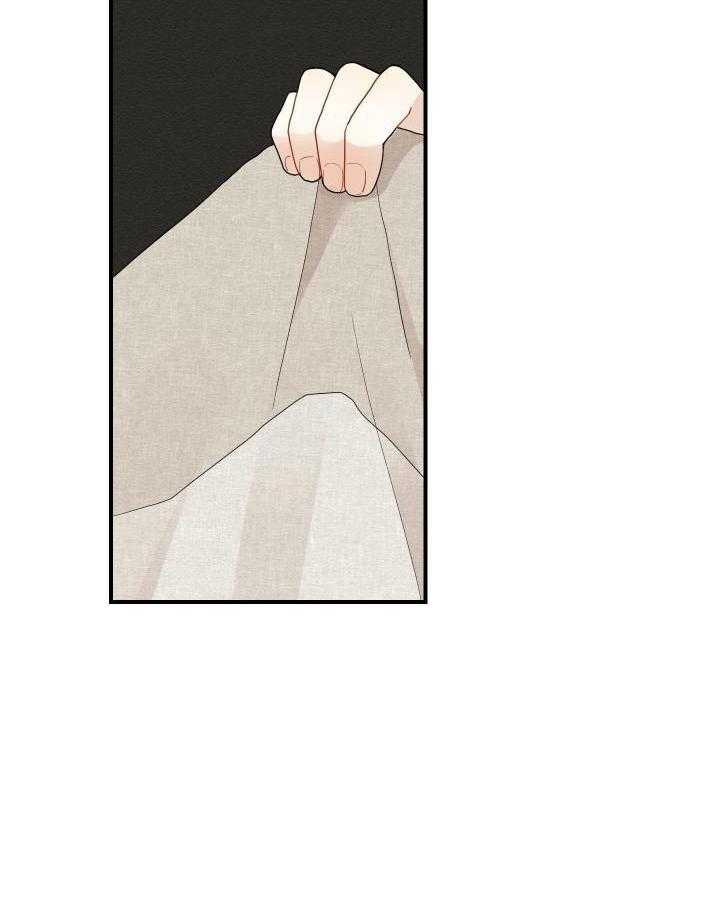 看见那条龙了吗，我的第39话图