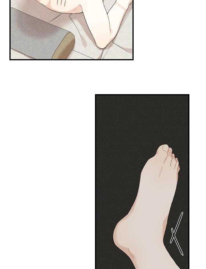 看见那条龙了吗，我的第39话图