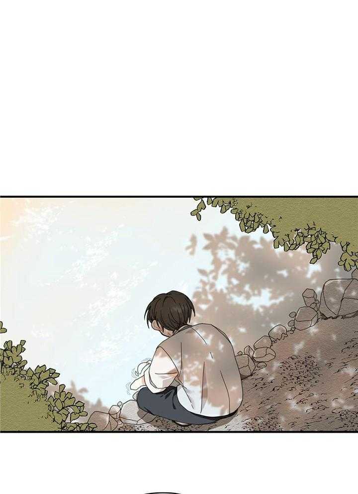 看见那条龙了吗，我的第4话图