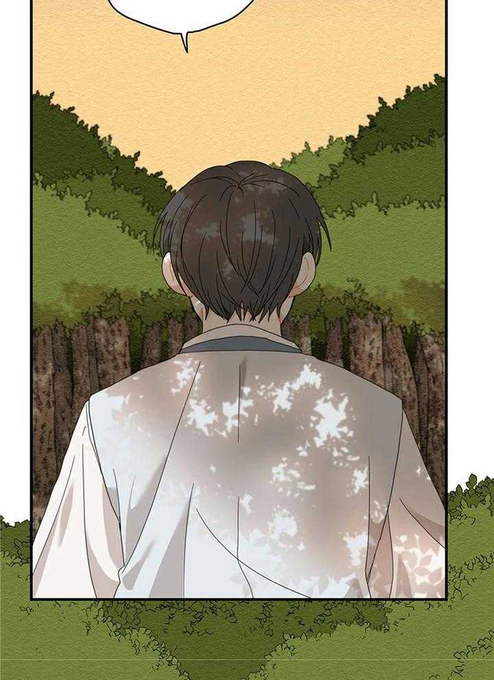 看见那条龙了吗，我的第4话图