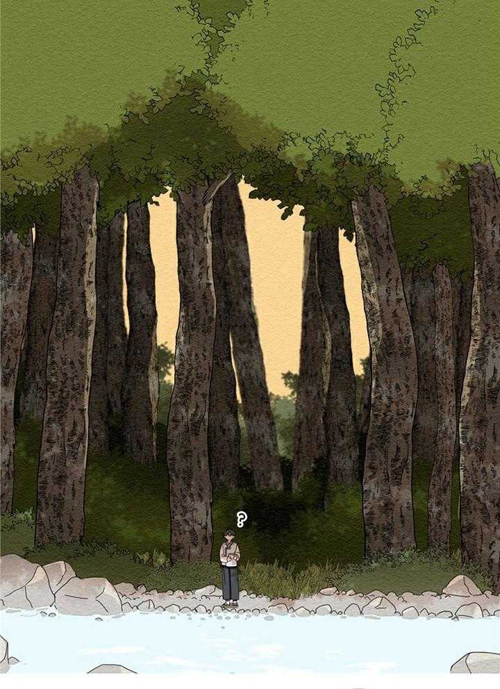 看见那条龙了吗，我的第4话图