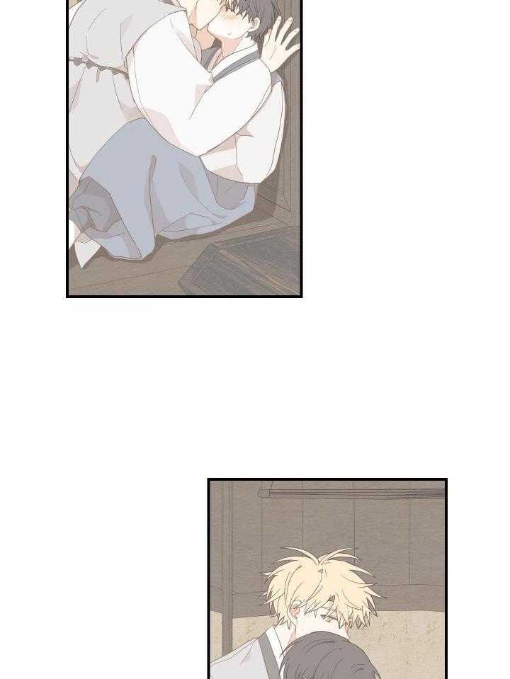 看见那条龙了吗，我的第40话图