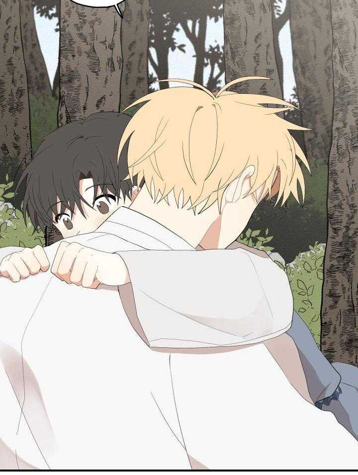 看见那条龙了吗，我的第41话图