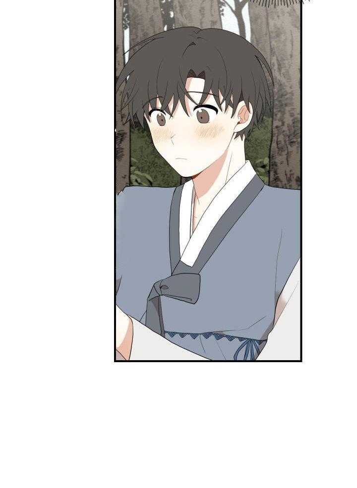 看见那条龙了吗，我的第41话图