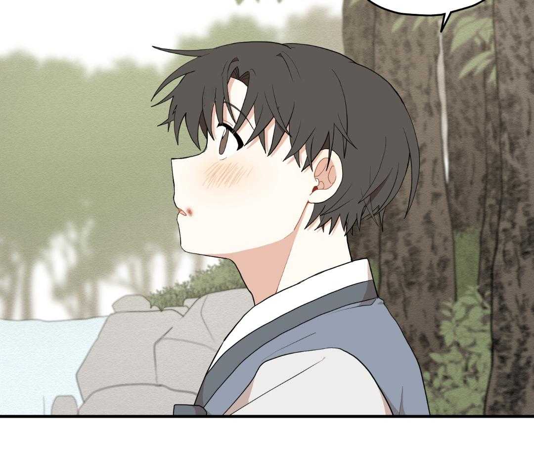 看见那条龙了吗，我的第42话图