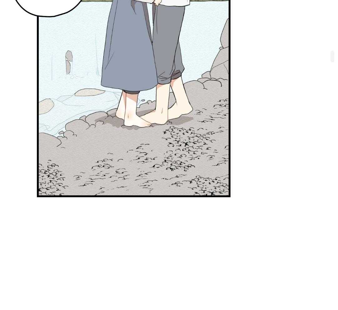 看见那条龙了吗，我的第43话图