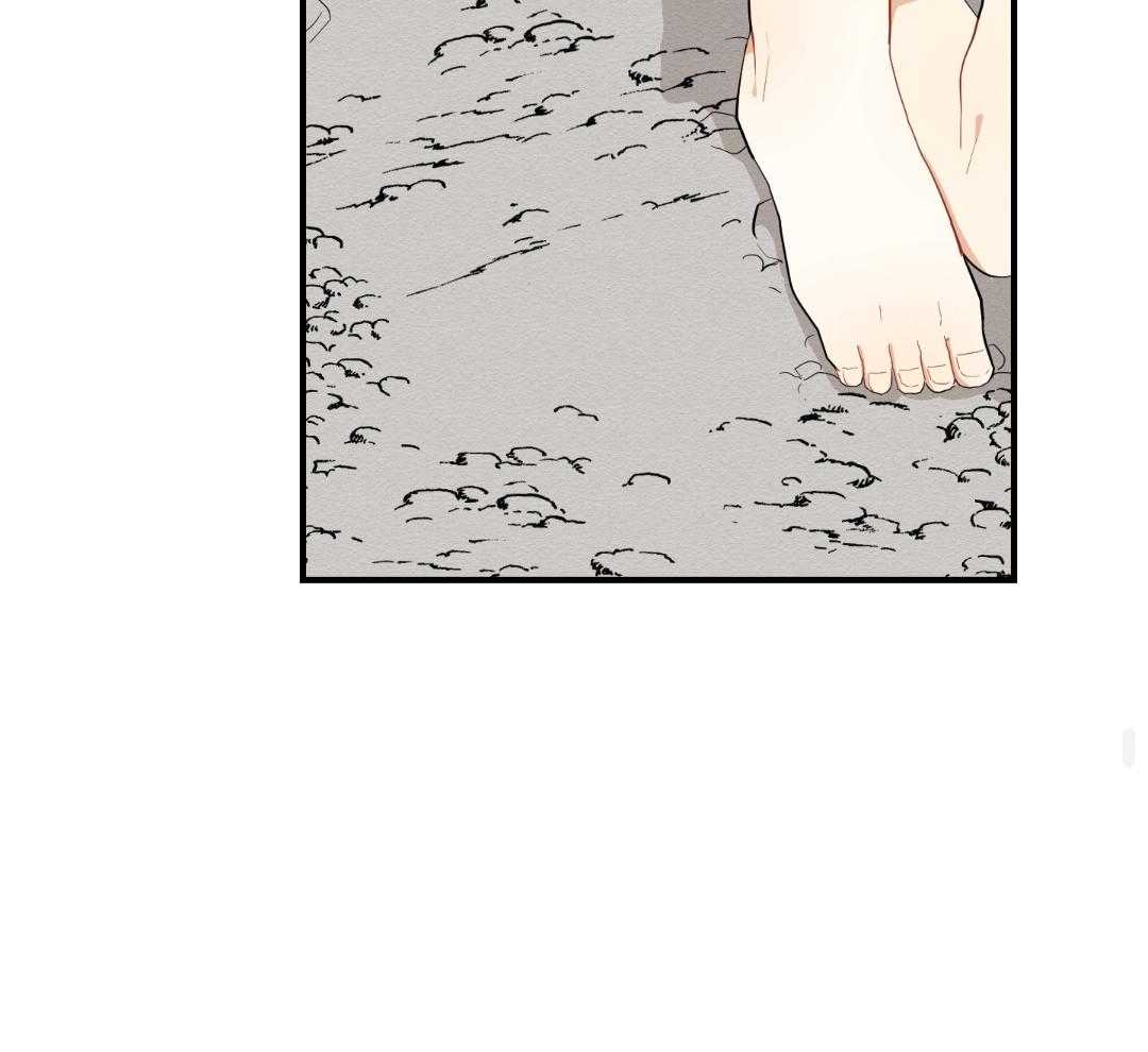 看见那条龙了吗，我的第43话图