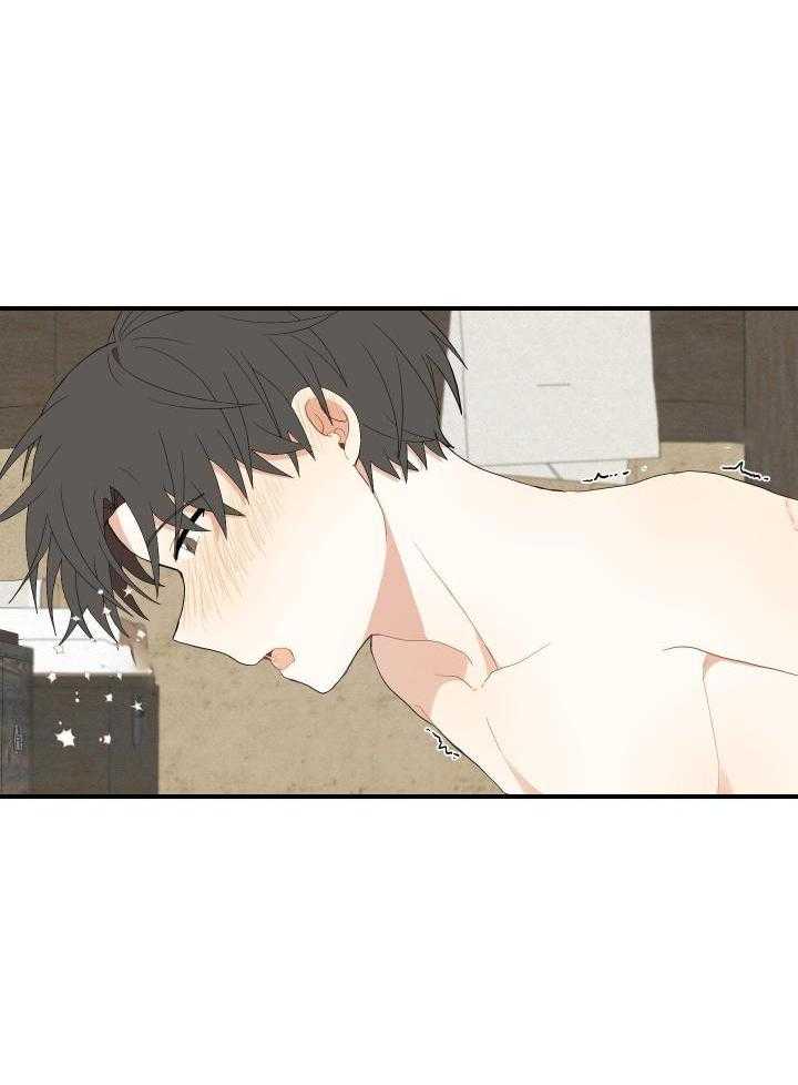 看见那条龙了吗，我的第45话图