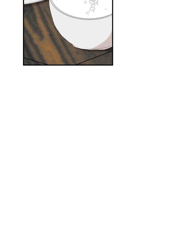 看见那条龙了吗，我的第46话图