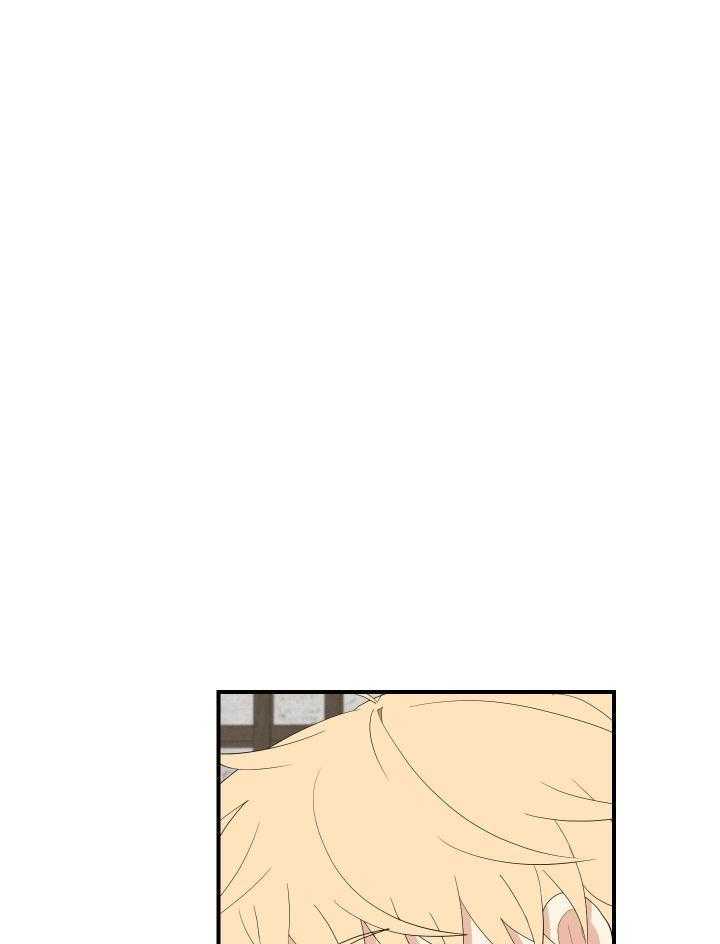 看见那条龙了吗，我的第46话图