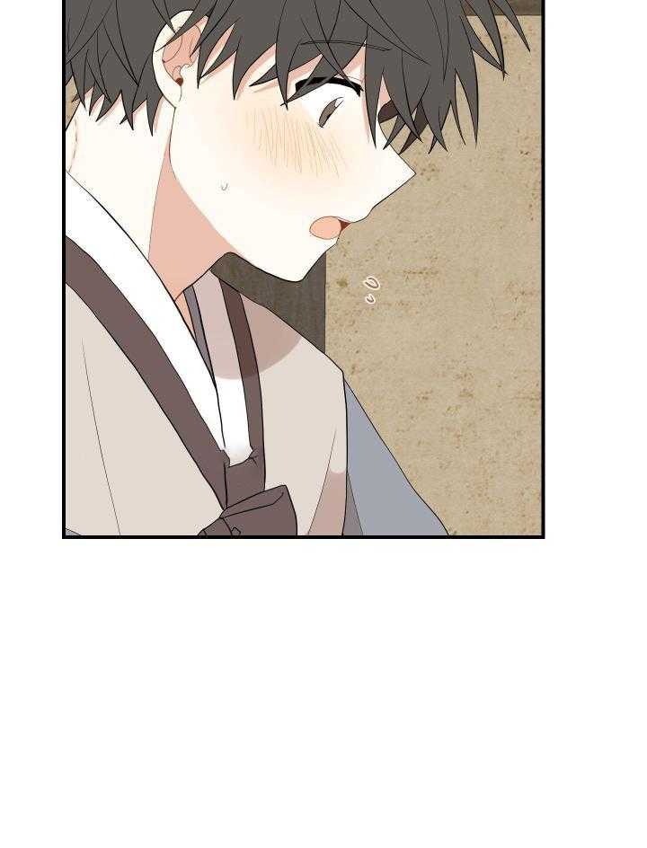 看见那条龙了吗，我的第46话图