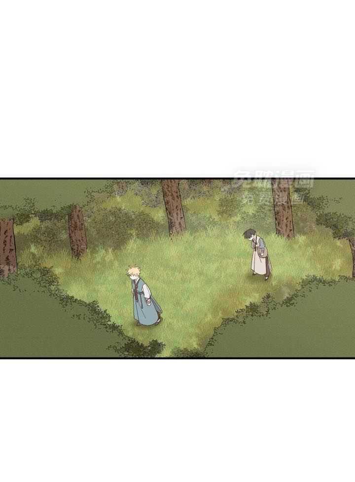 看见那条龙了吗，我的第48话图