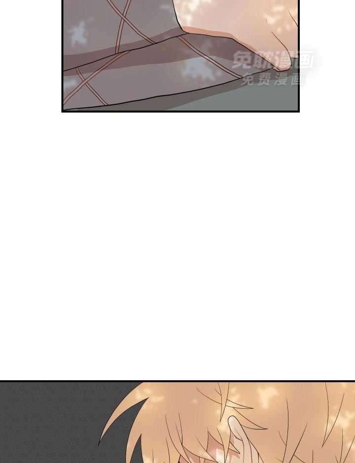 看见那条龙了吗，我的第49话图