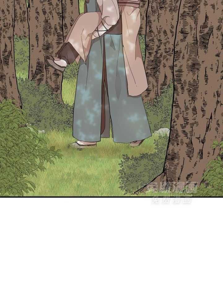 看见那条龙了吗，我的第49话图