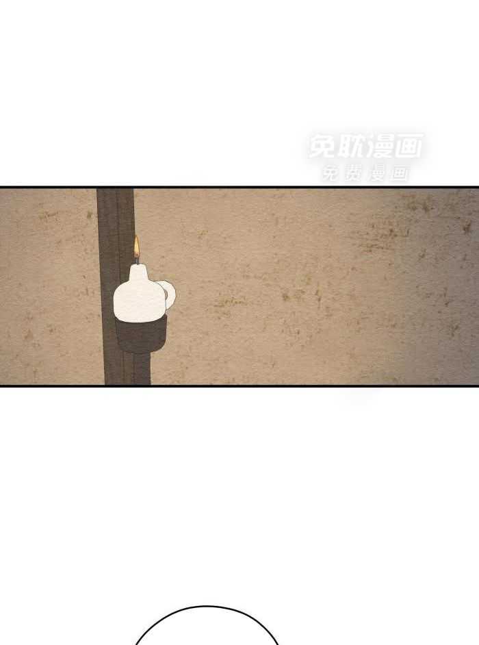 看见那条龙了吗，我的第49话图