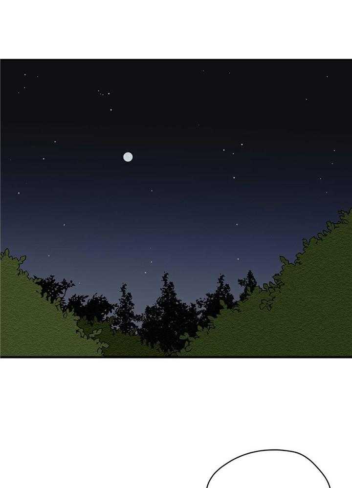 看见那条龙了吗，我的第5话图