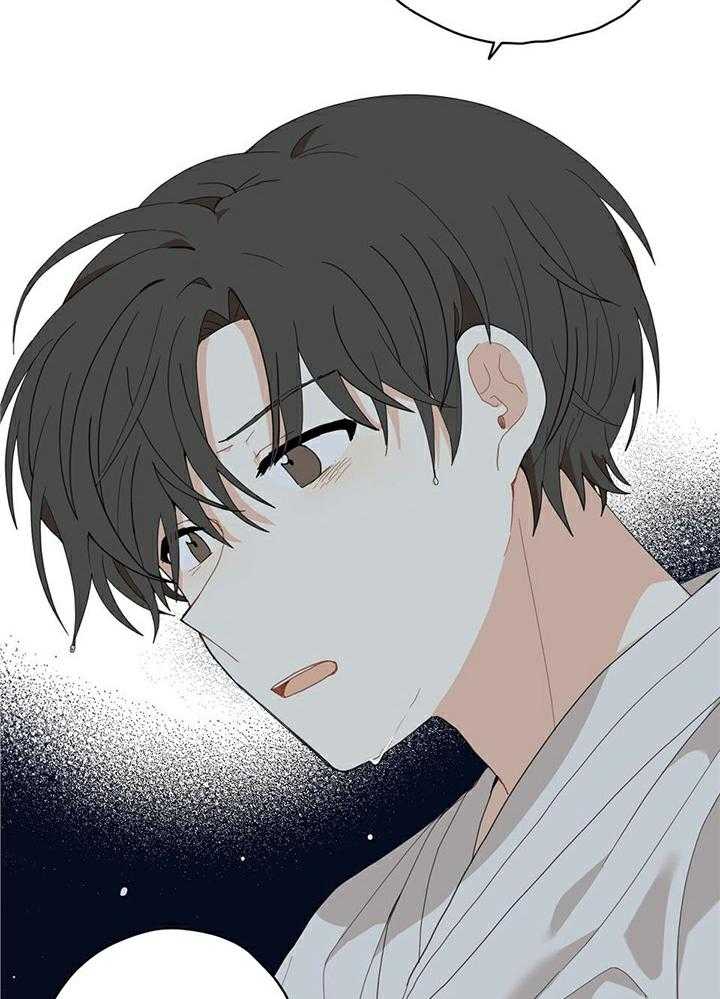 看见那条龙了吗，我的第5话图