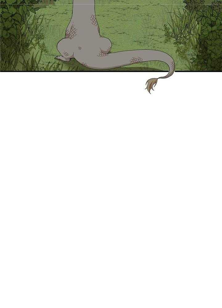 看见那条龙了吗，我的第5话图