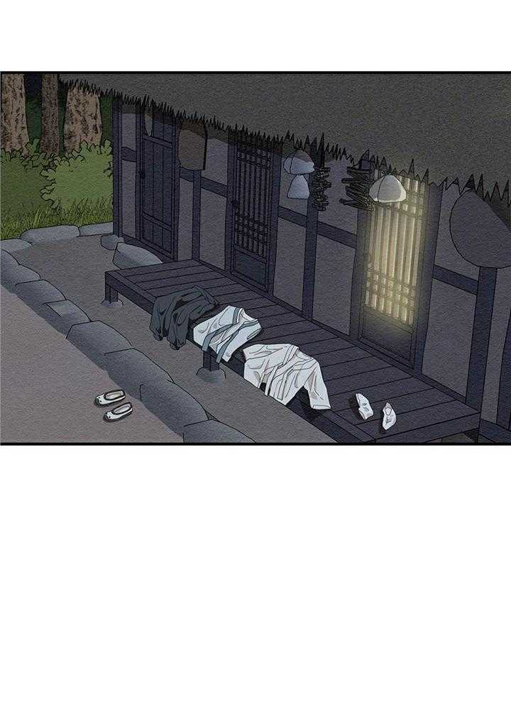 看见那条龙了吗，我的第5话图