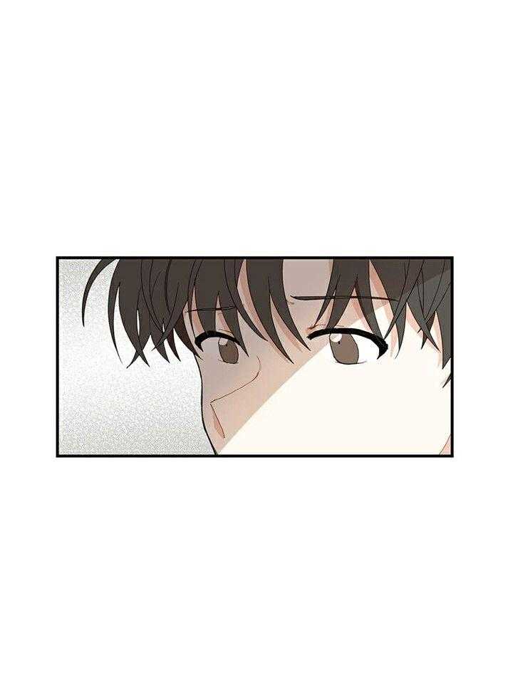 看见那条龙了吗，我的第5话图