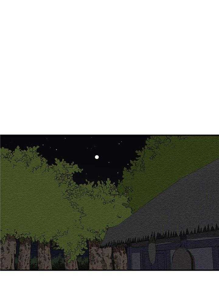 看见那条龙了吗，我的第5话图