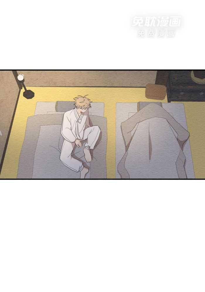 看见那条龙了吗，我的第50话图