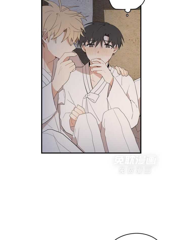 看见那条龙了吗，我的第51话图