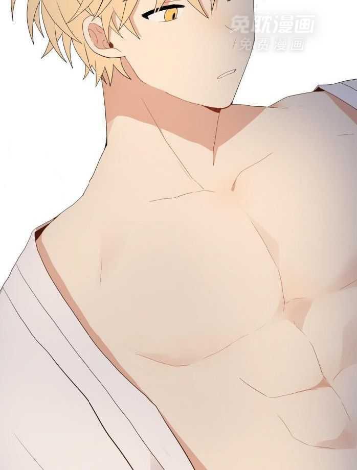 看见那条龙了吗，我的第51话图