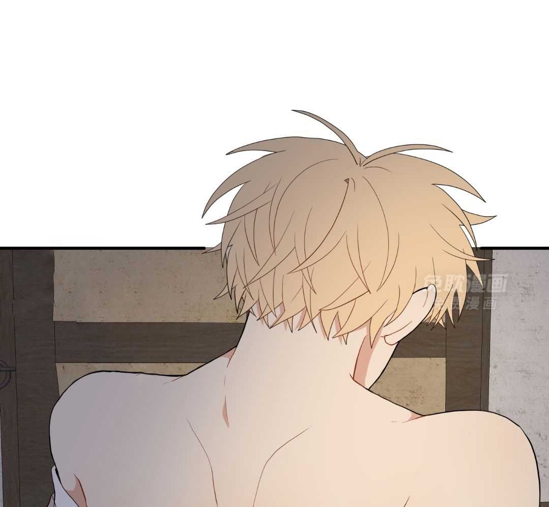 看见那条龙了吗，我的第52话图