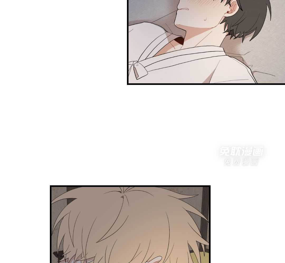 看见那条龙了吗，我的第52话图