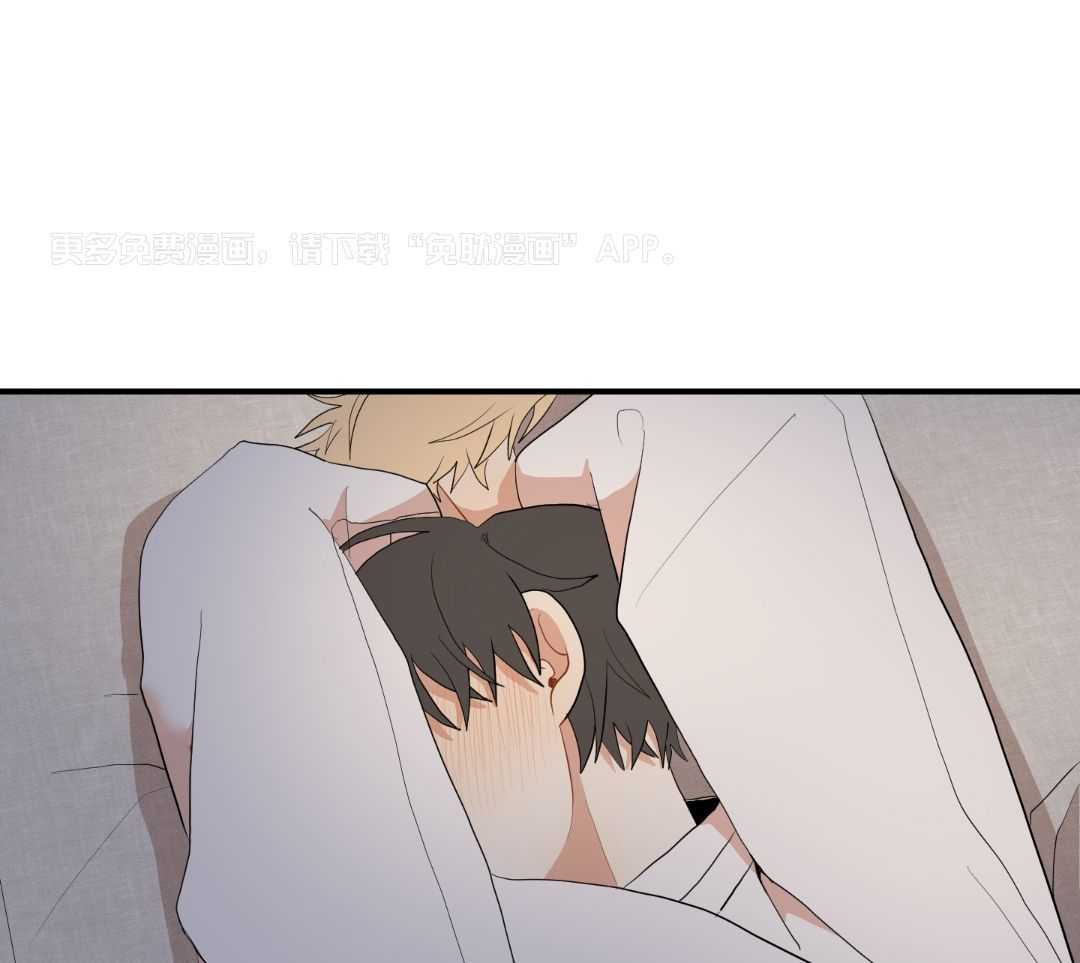 看见那条龙了吗，我的第53话图