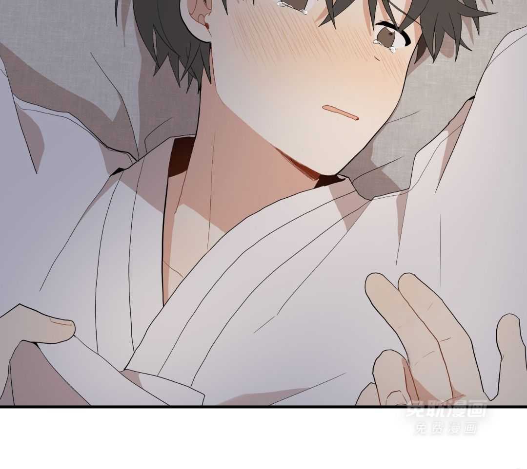 看见那条龙了吗，我的第53话图