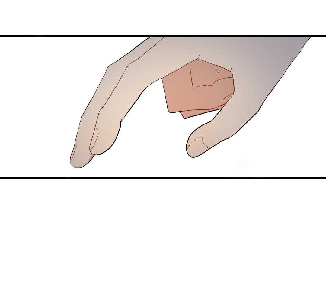 看见那条龙了吗，我的第53话图