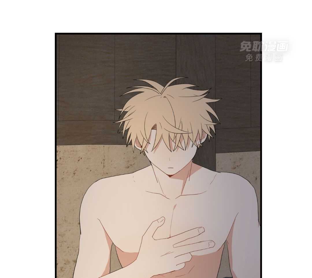 看见那条龙了吗，我的第53话图