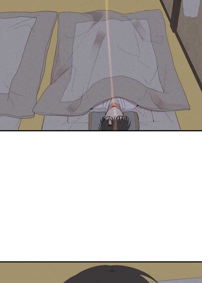 看见那条龙了吗，我的第53话图