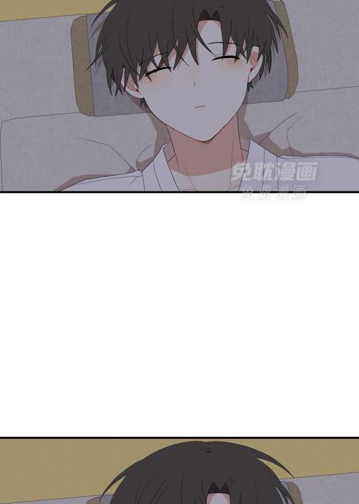 看见那条龙了吗，我的第53话图