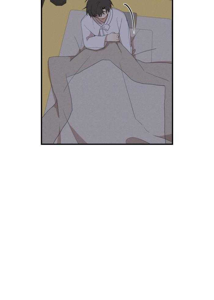 看见那条龙了吗，我的第53话图