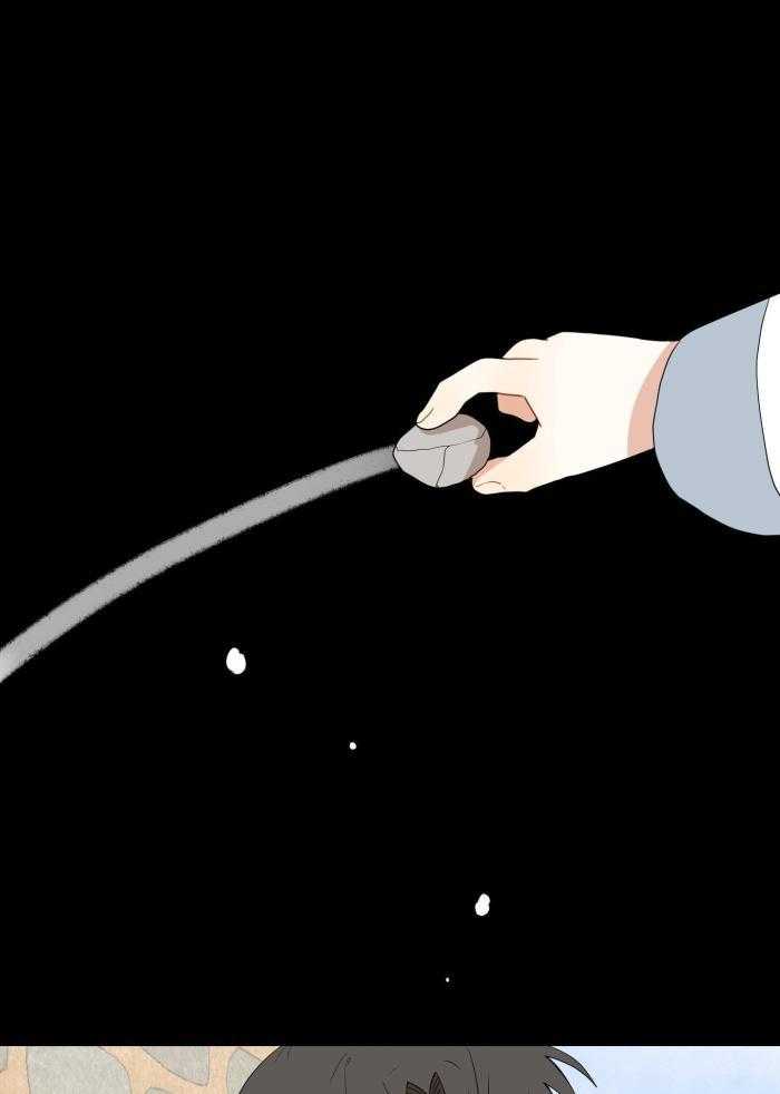 看见那条龙了吗，我的第54话图