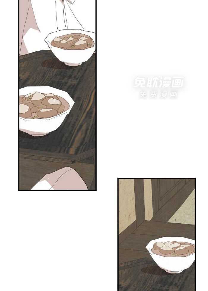 看见那条龙了吗，我的第55话图