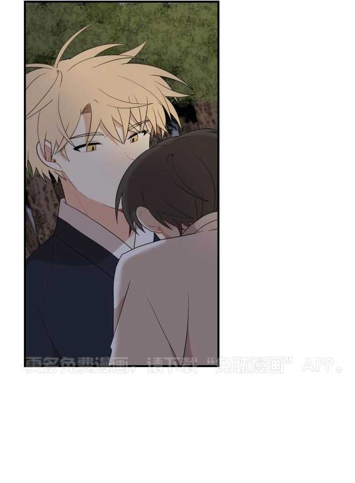 看见那条龙了吗，我的第55话图