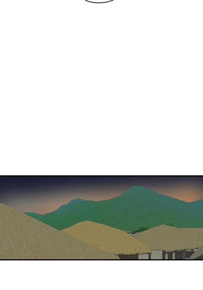 看见那条龙了吗，我的第57话图