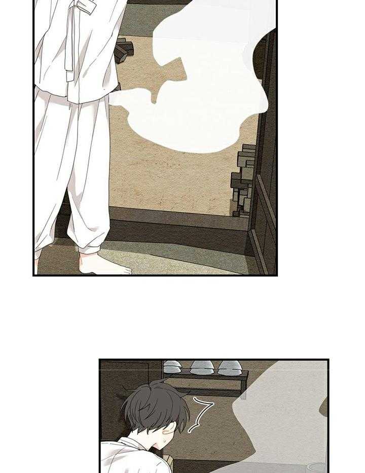 看见那条龙了吗，我的第6话图