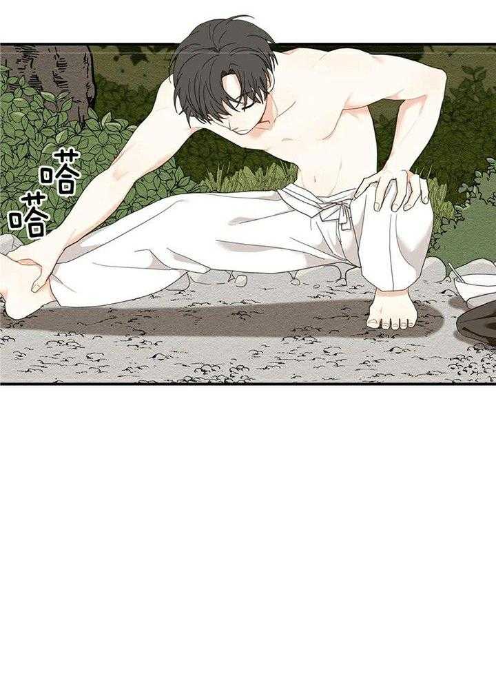 看见那条龙了吗，我的第6话图