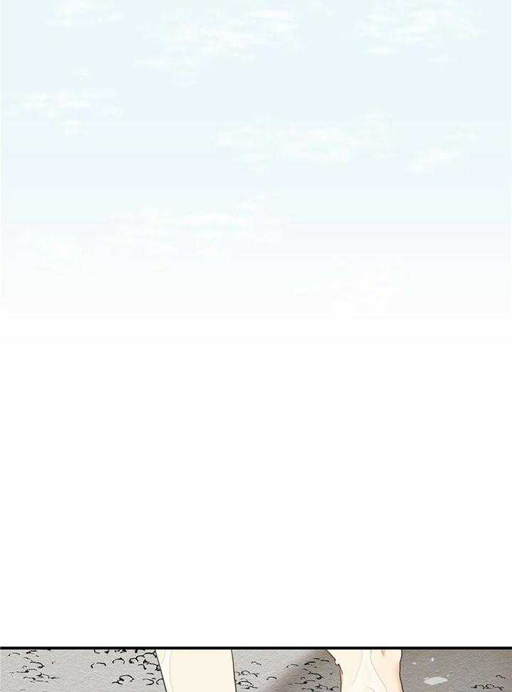 看见那条龙了吗，我的第7话图